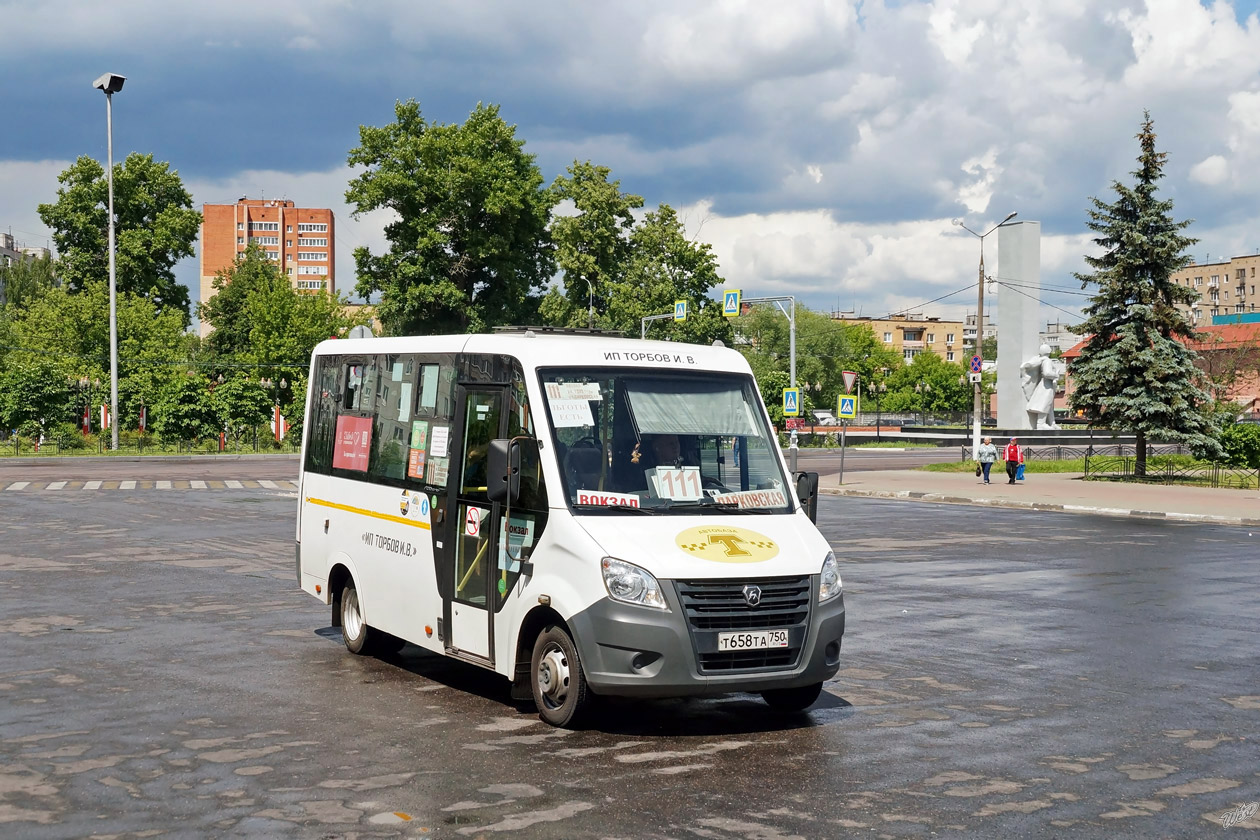 Obwód moskiewski, GAZ-A64R42 Next Nr Т 658 ТА 750