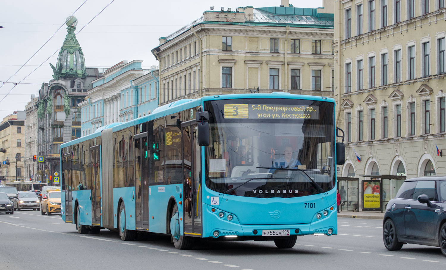 Szentpétervár, Volgabus-6271.02 sz.: 7101