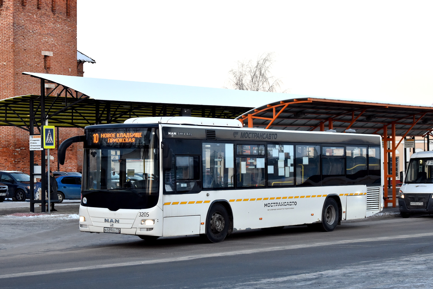 Московская область, MAN A78 Lion's City LE EL283 № 021515