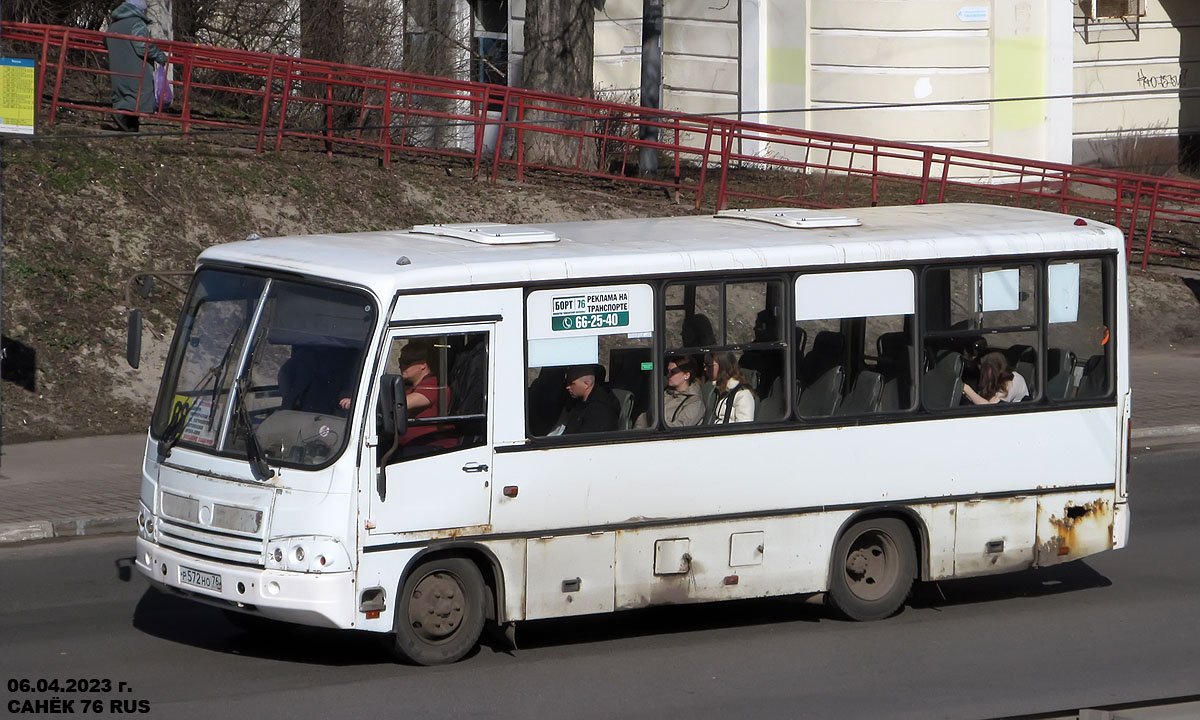 Ярославская область, ПАЗ-320402-05 № 988