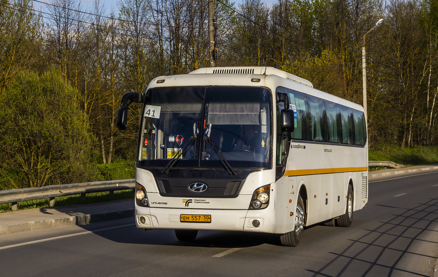 Московская область, Hyundai Universe Space Luxury № 073002