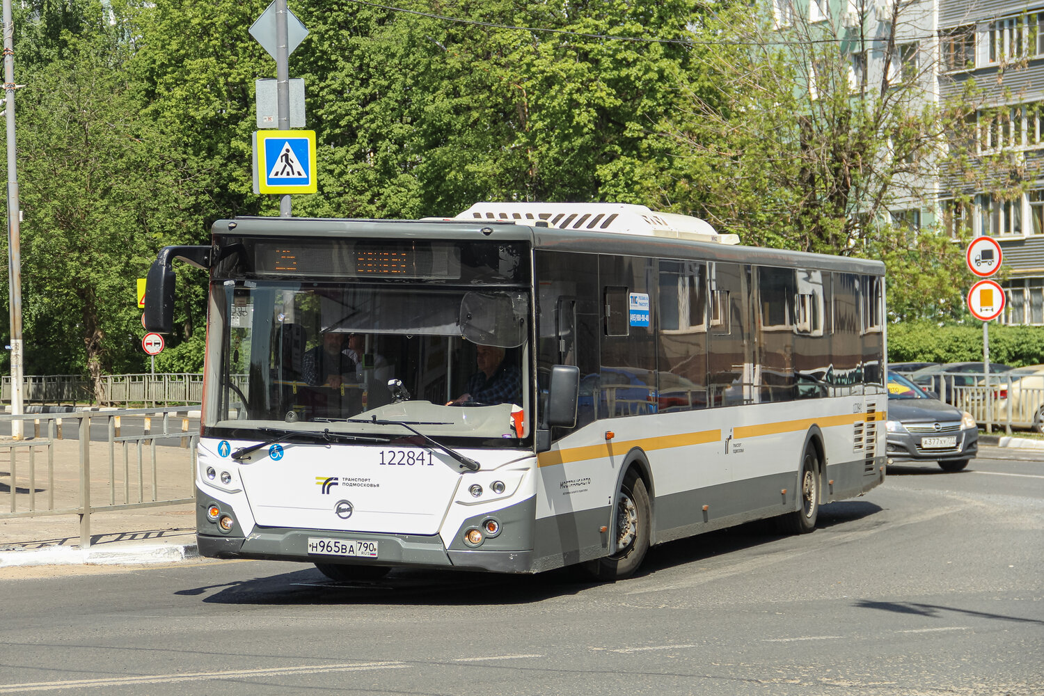 Московская область, ЛиАЗ-5292.65-03 № 122841