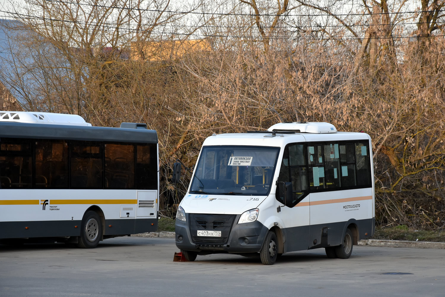 Московская область, ГАЗ-A64R42 Next № 027016