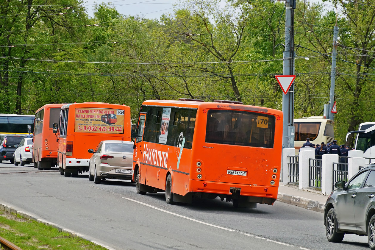 Нижегородская область, ПАЗ-320414-05 "Вектор" № Р 561 ВА 152