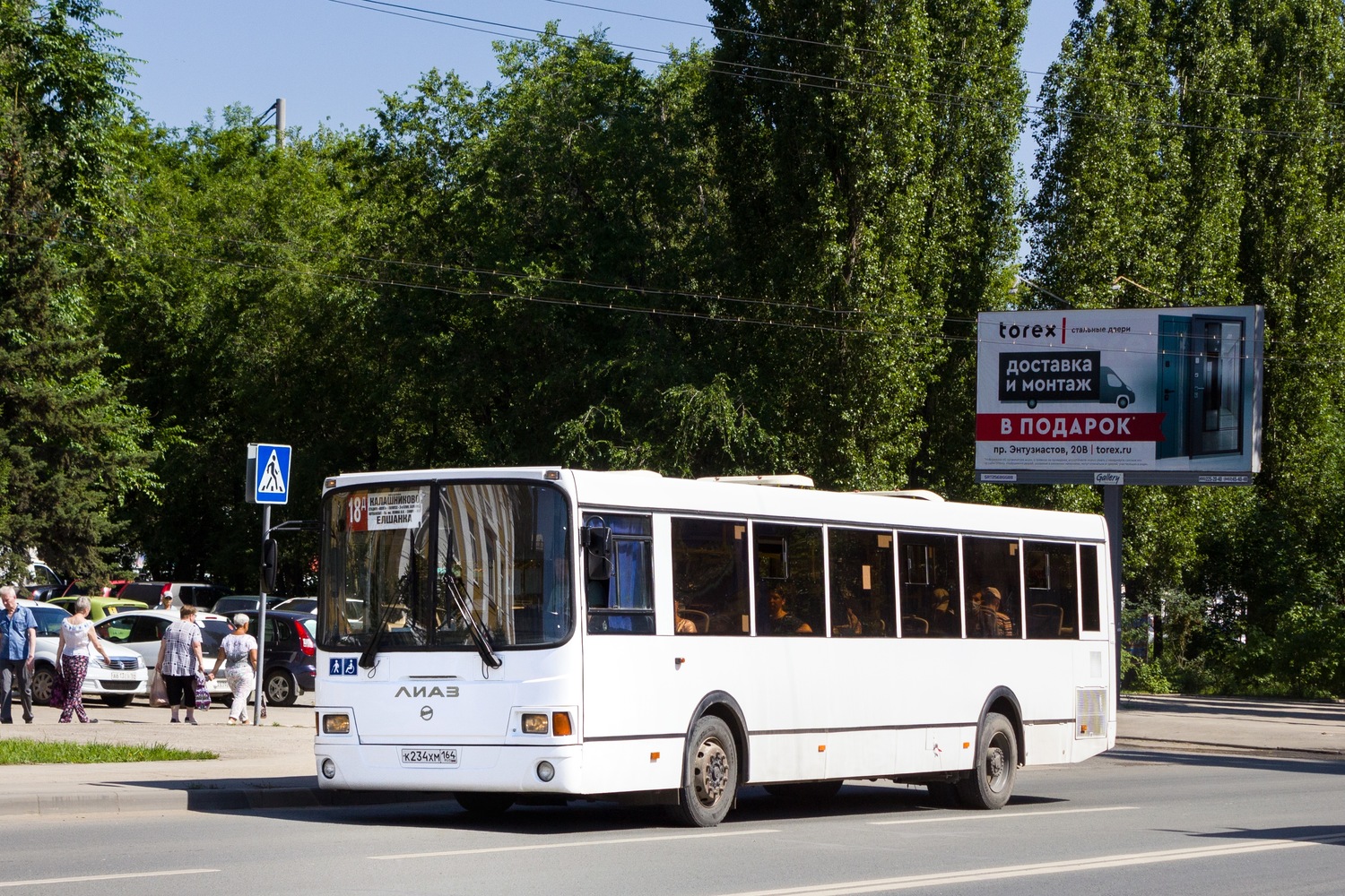 Саратовская область, ЛиАЗ-5293.60 № К 234 ХМ 164