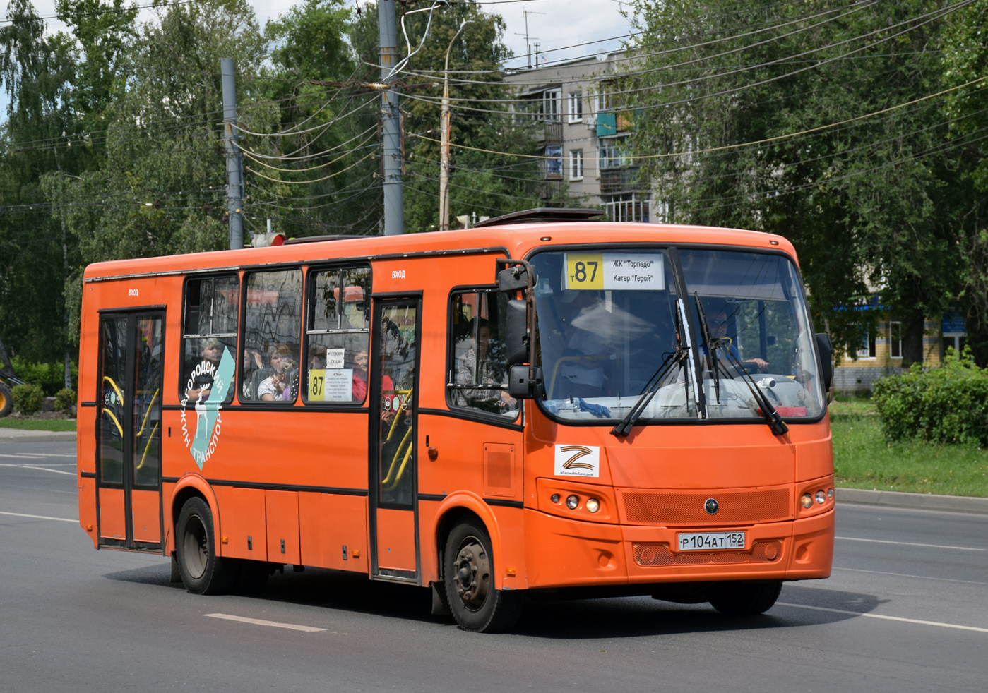 Нижегородская область, ПАЗ-320414-05 "Вектор" № Р 104 АТ 152