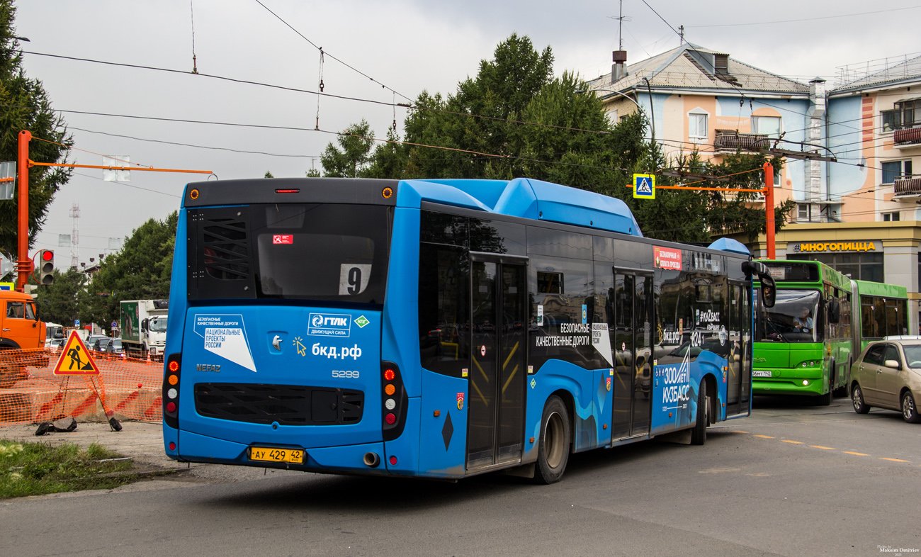 Kemerovo region - Kuzbass, NefAZ-5299-40-57 (CNG) Nr. 624