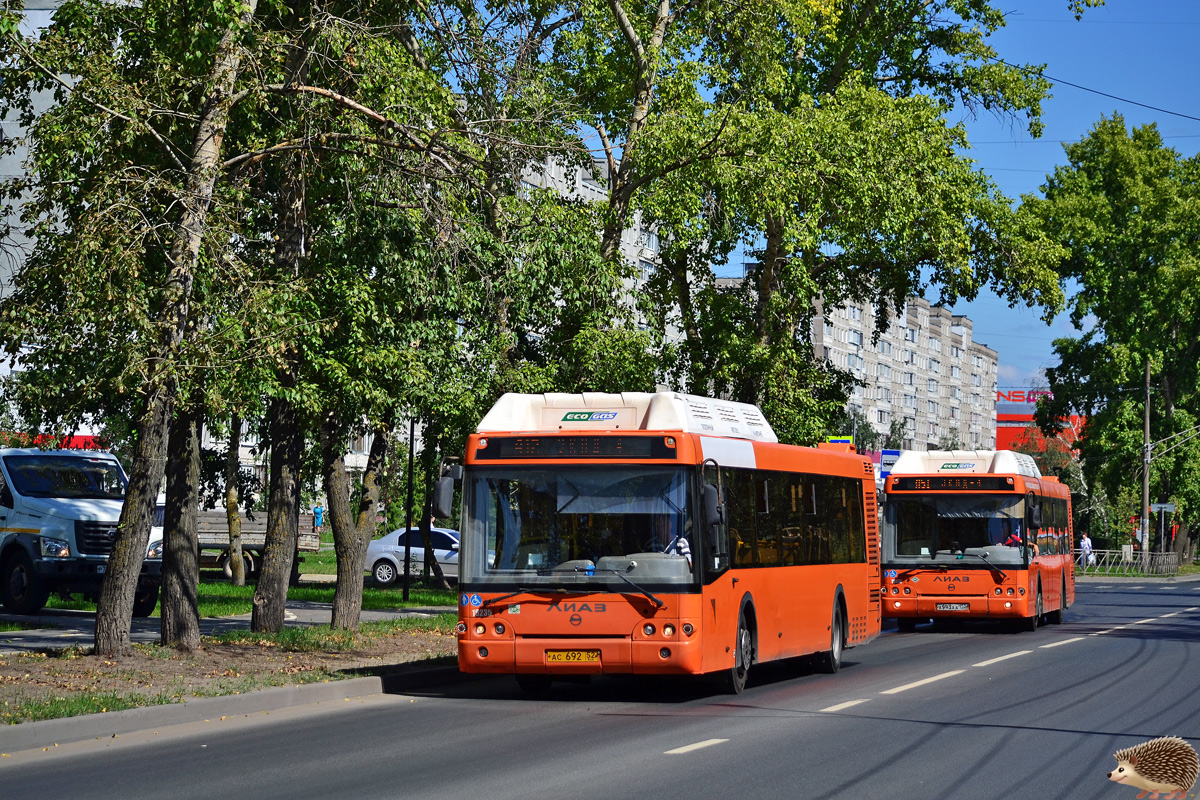 Нижегородская область, ЛиАЗ-5292.67 (CNG) № 15235