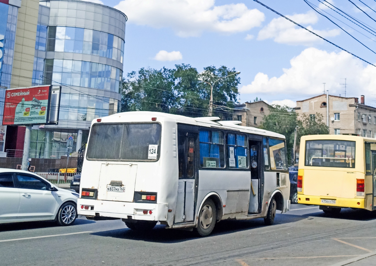 Самарская область, ПАЗ-32054 № К 837 МХ 763