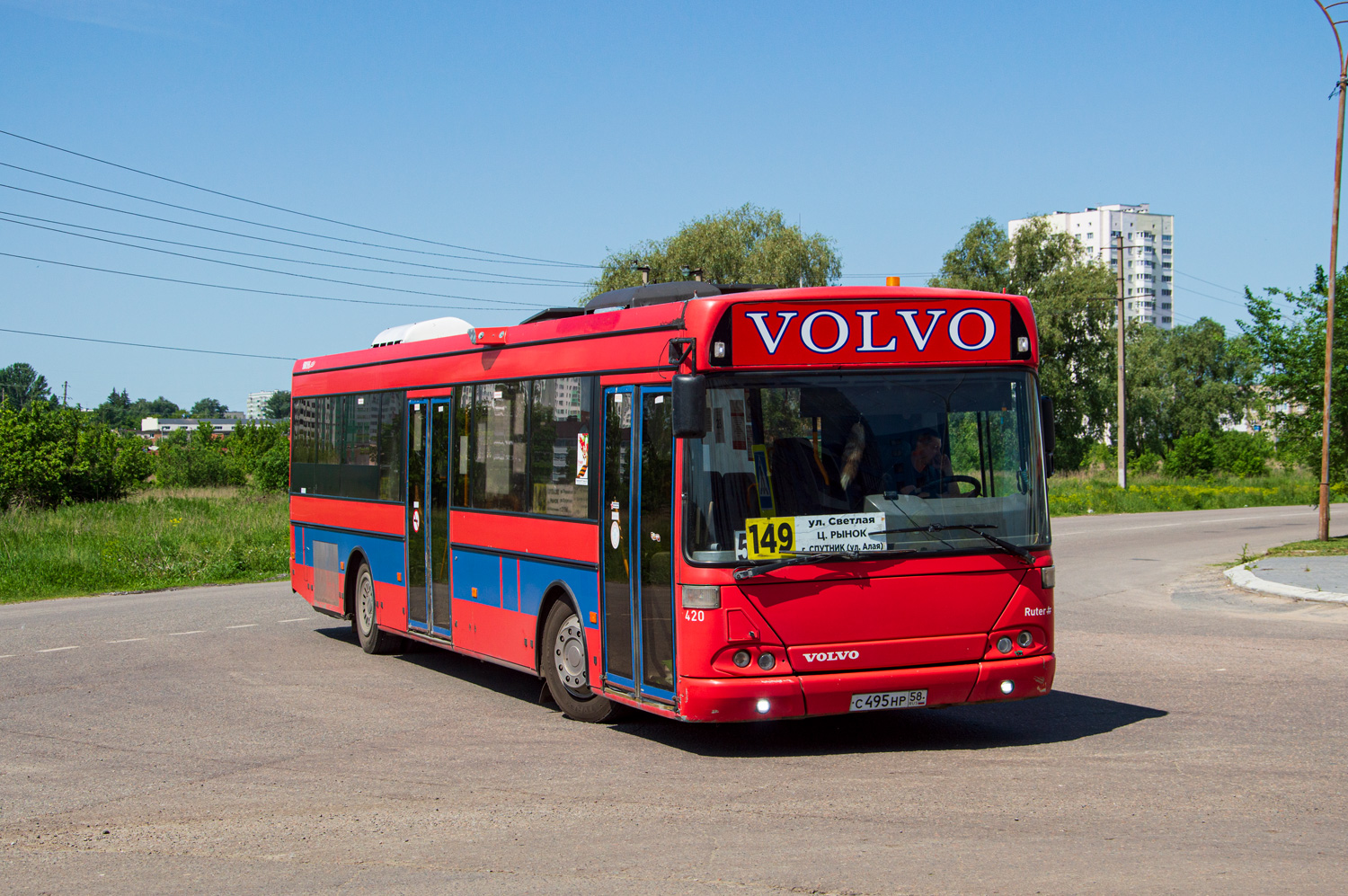 Obwód penzeński, Vest V10LE Nr С 495 НР 58