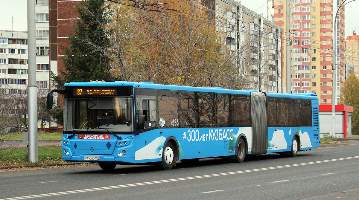 Кемеровская область - Кузбасс, ЛиАЗ-6213.65 № 535