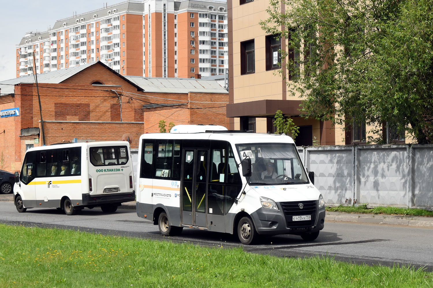 Московская область, ГАЗ-A64R42 Next № 113504