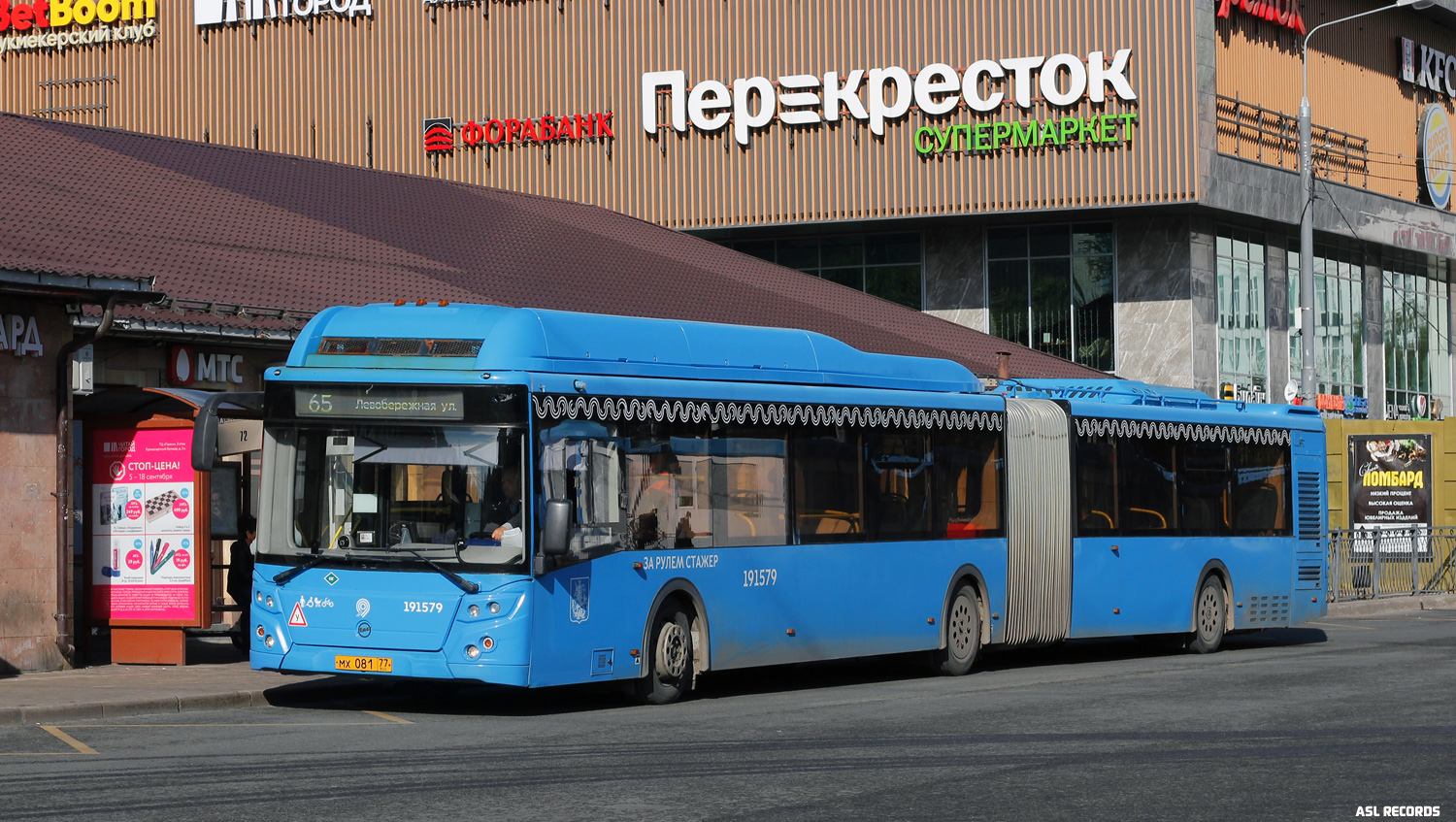 Moskwa, LiAZ-6213.71 Nr 191579