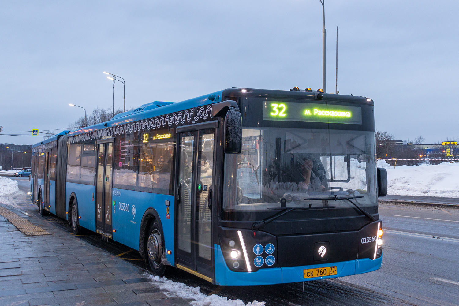 Moszkva, LiAZ-6213.65 sz.: 013560