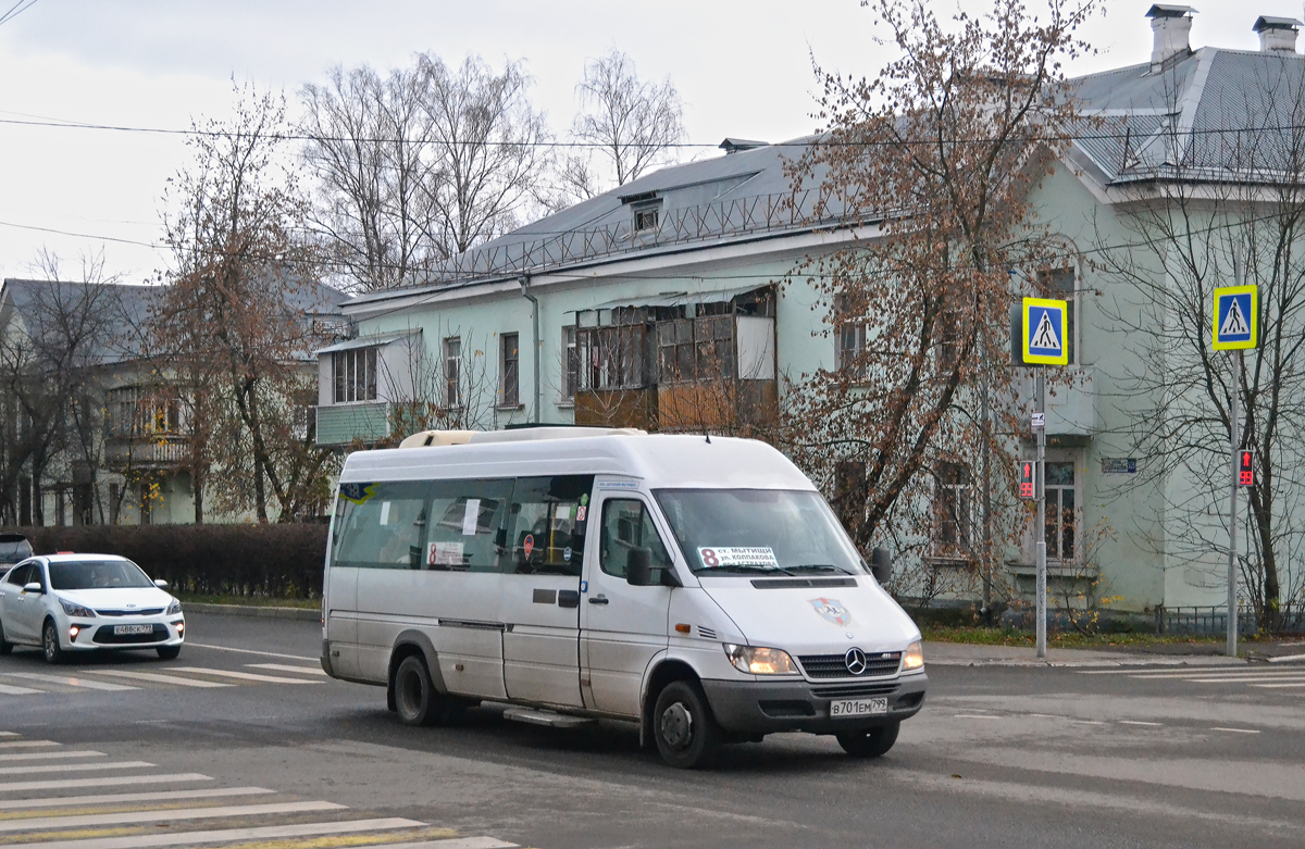 Московская область, Луидор-2232DP (MB Sprinter Classic) № В 701 ЕМ 799