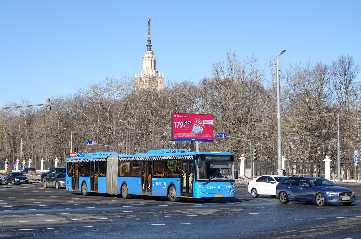Moskau, LiAZ-6213.65 Nr. 161933
