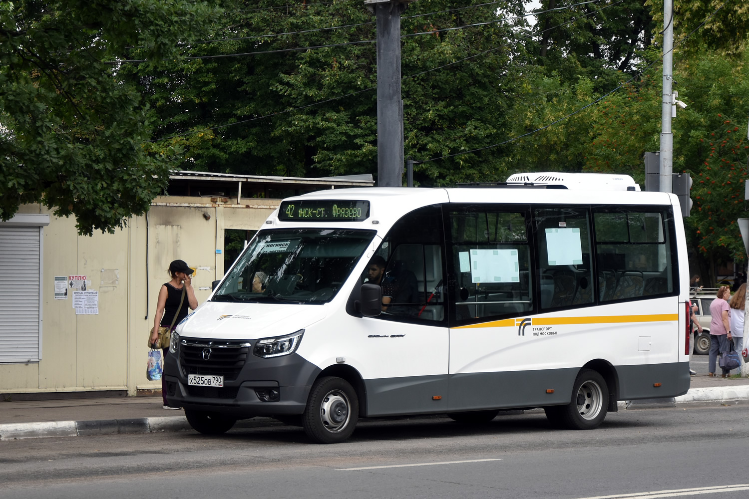 Obwód moskiewski, GAZ-A68R52 City Nr Х 525 ОВ 790