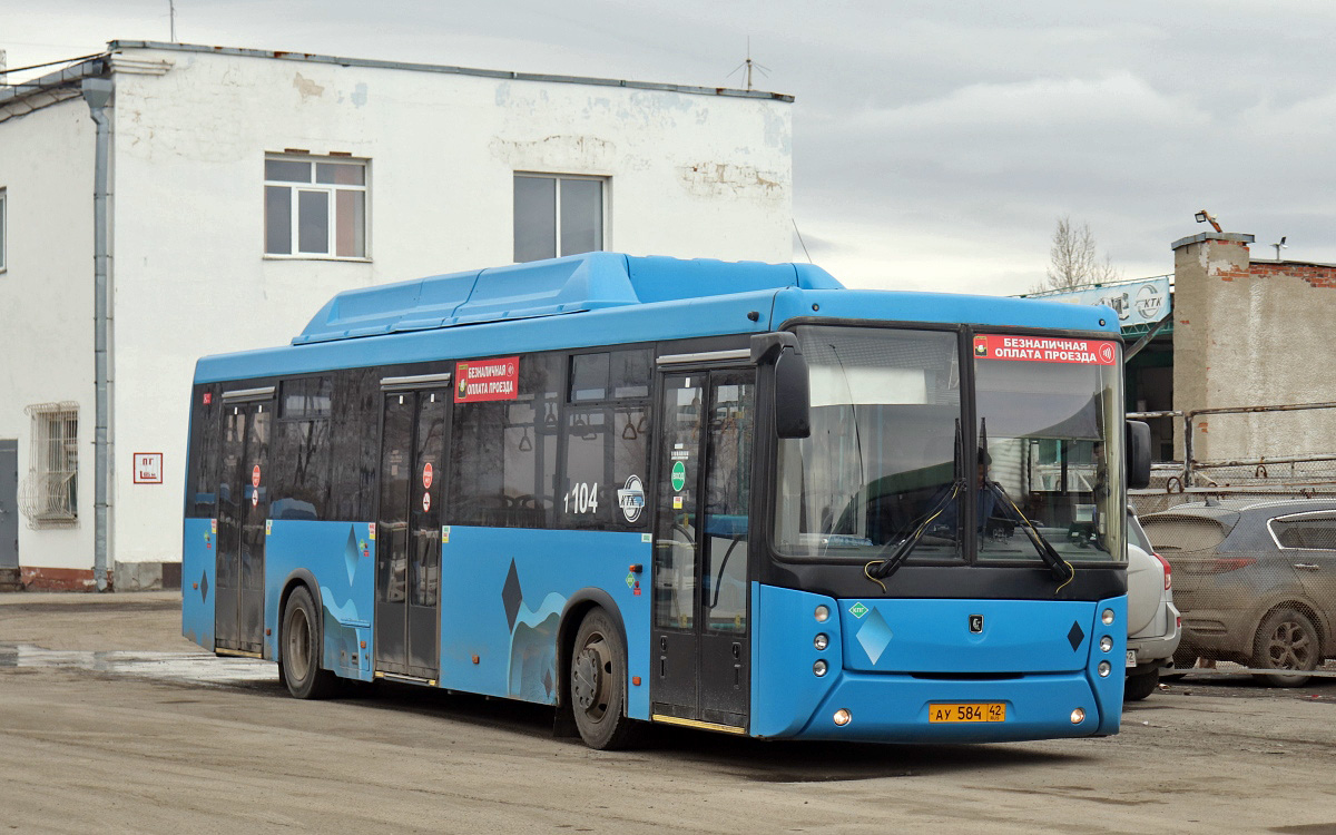 Kemerovo region - Kuzbass, NefAZ-5299-40-51 № 104