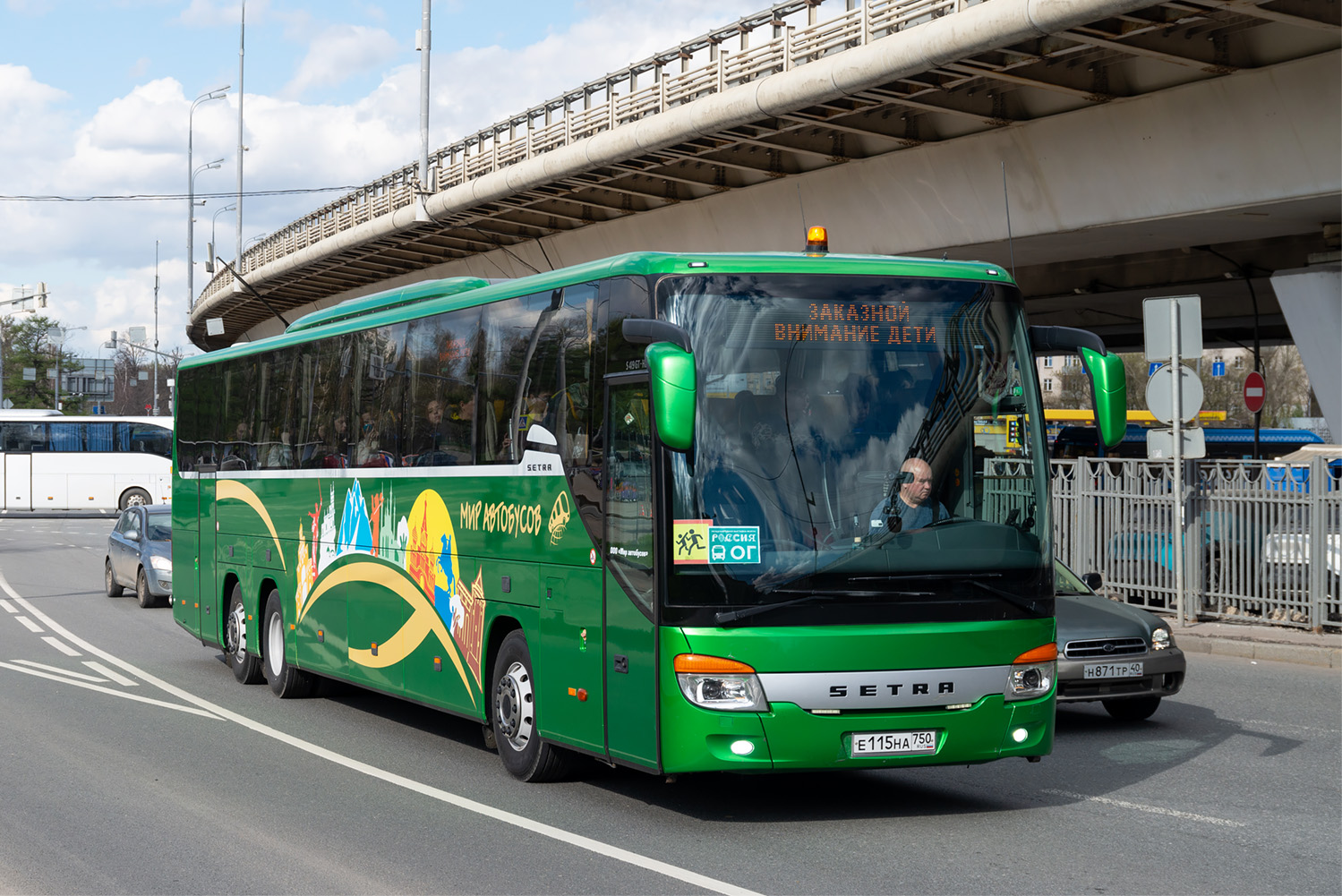 Obwód moskiewski, Setra S419GT-HD Nr 2456