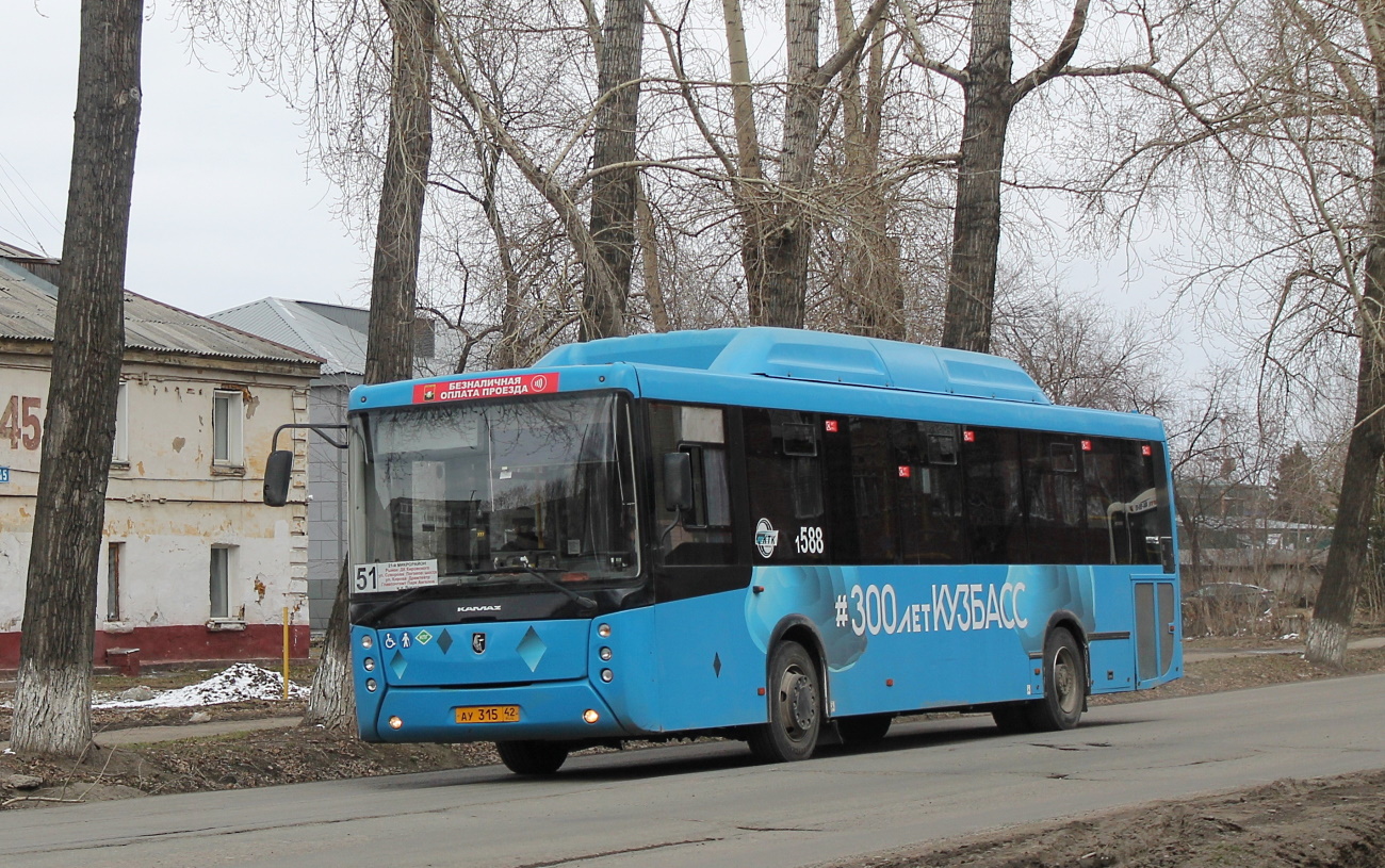 Кемеровская область - Кузбасс, НефАЗ-5299-30-56 № 588