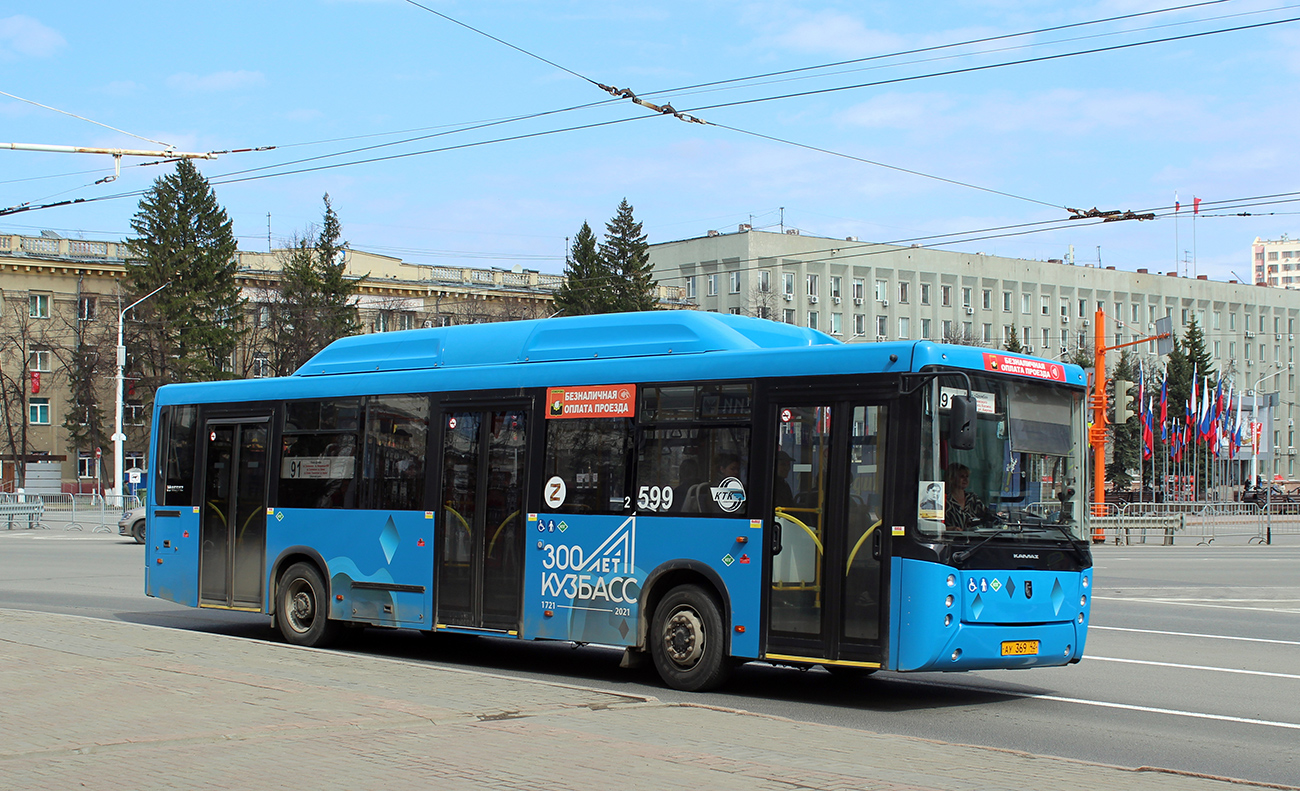 Кемеровская область - Кузбасс, НефАЗ-5299-30-56 № 599