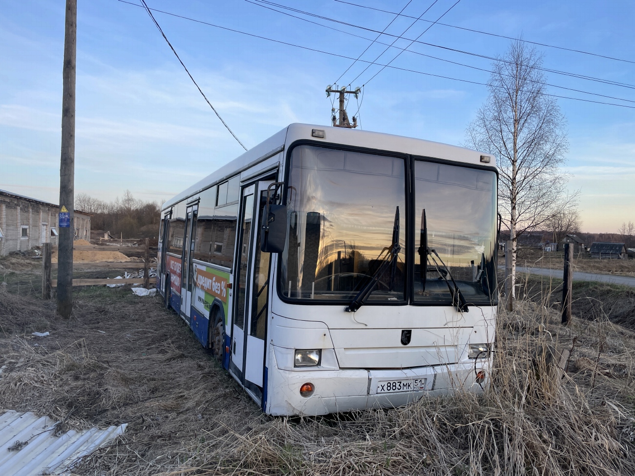 Karélia, NefAZ-5299-20-15 sz.: Х 883 МК 51