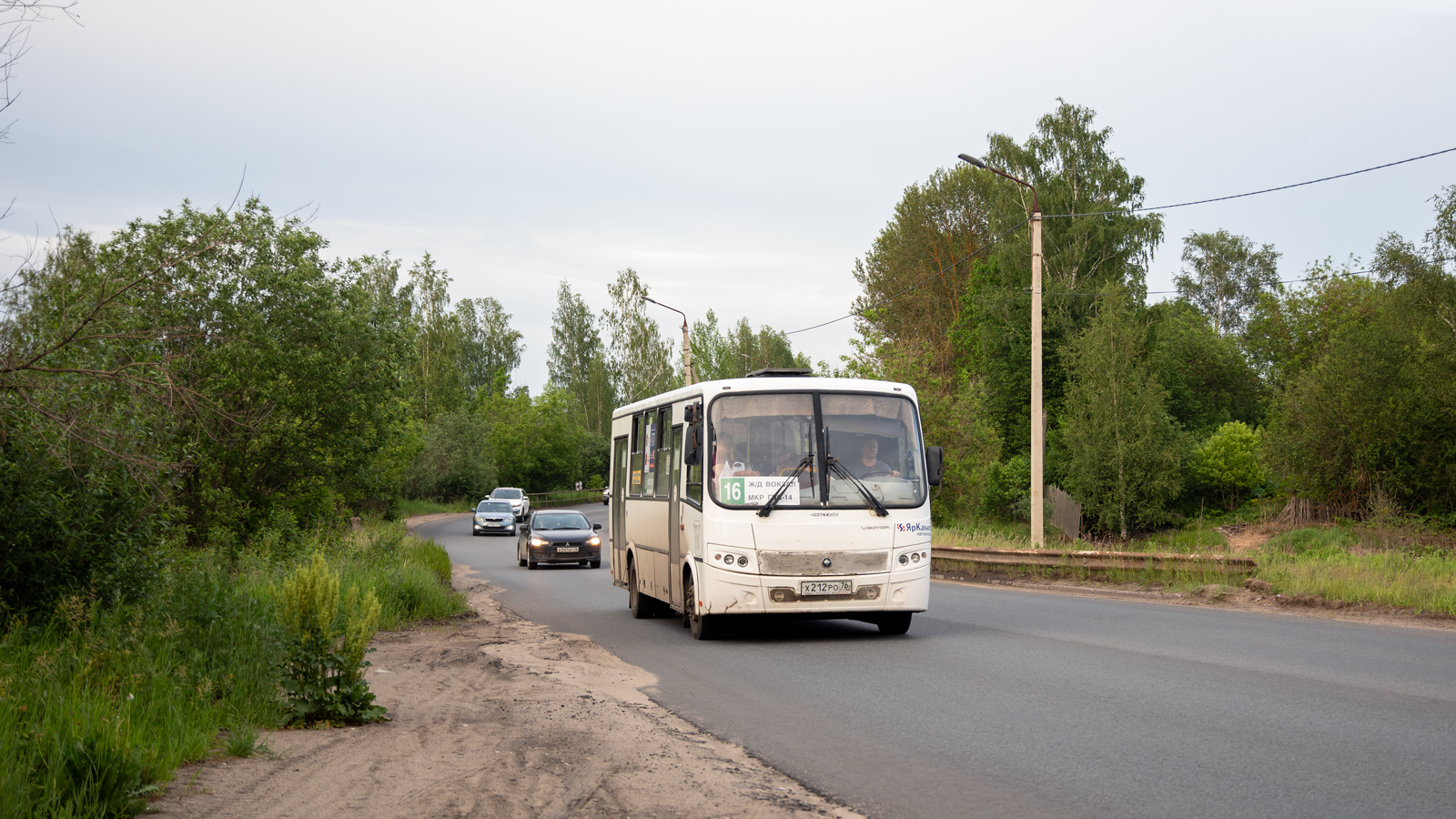 Obwód jarosławski, PAZ-320414-04 "Vektor" (1-2) Nr Х 212 РО 76