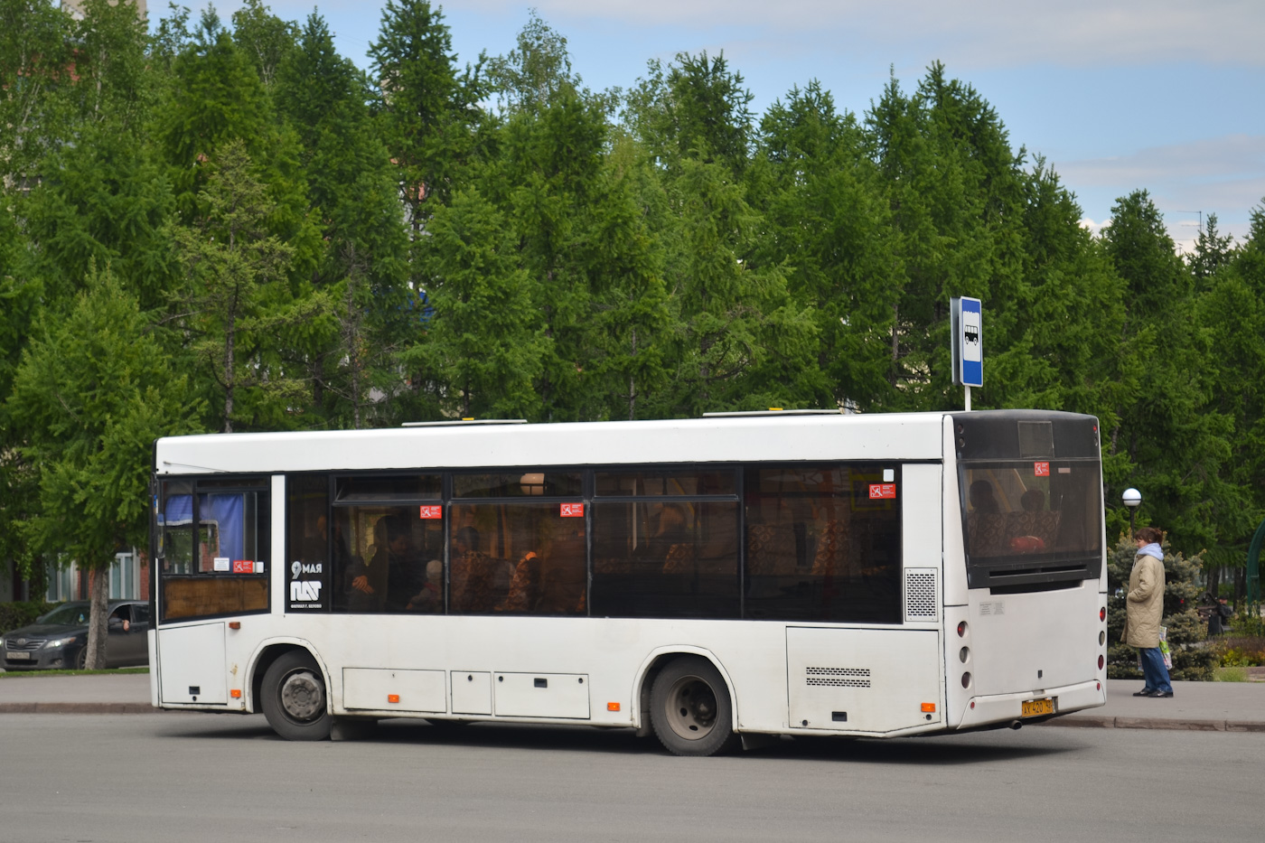 Кемеровская область - Кузбасс, МАЗ-226.063 № 12128