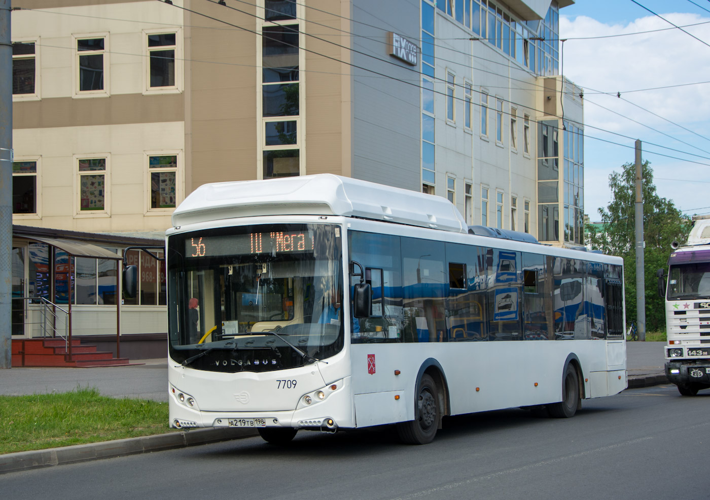 Санкт-Петербург, Volgabus-5270.G0 № 7709