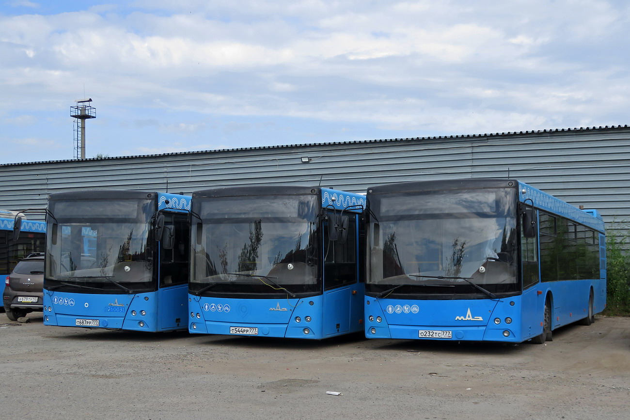 Кировская область, МАЗ-203.069 № О 232 ТС 777