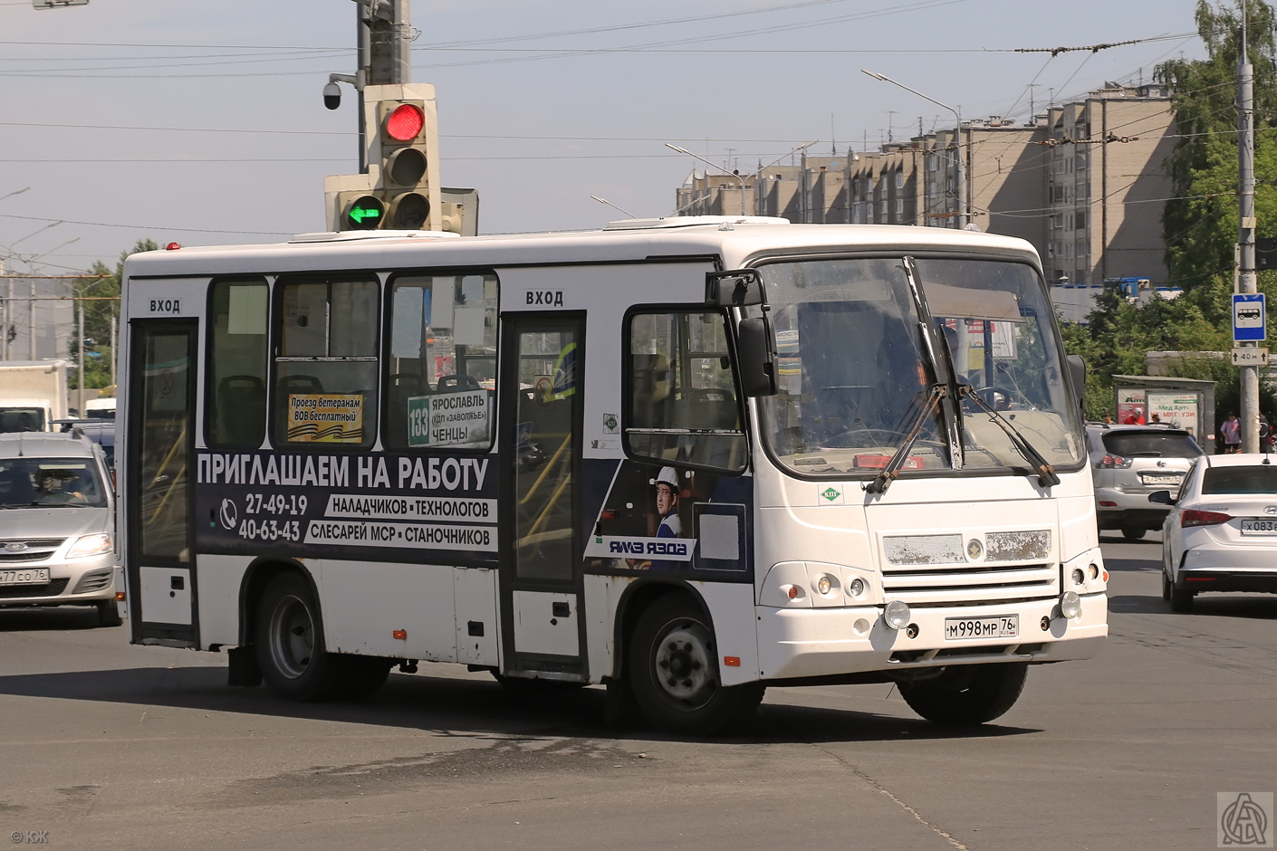 Yaroslavl region, PAZ-320302-11 Nr. М 998 МР 76