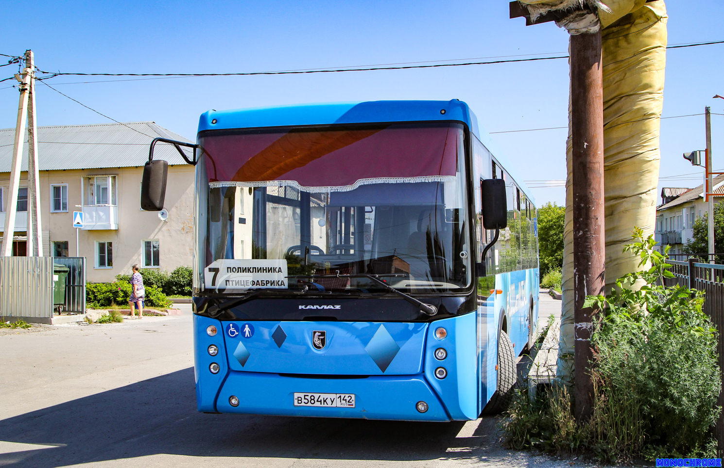 Obwód kemerowski - Kuzbas, NefAZ-5299-30-52 Nr 30931