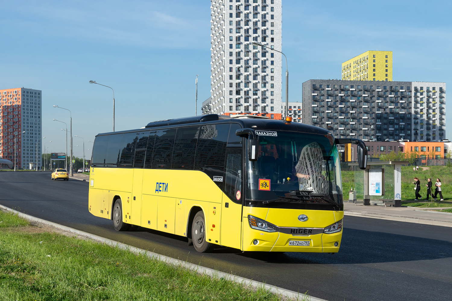 Москва, Higer KLQ6119TQ № К 672 НО 797