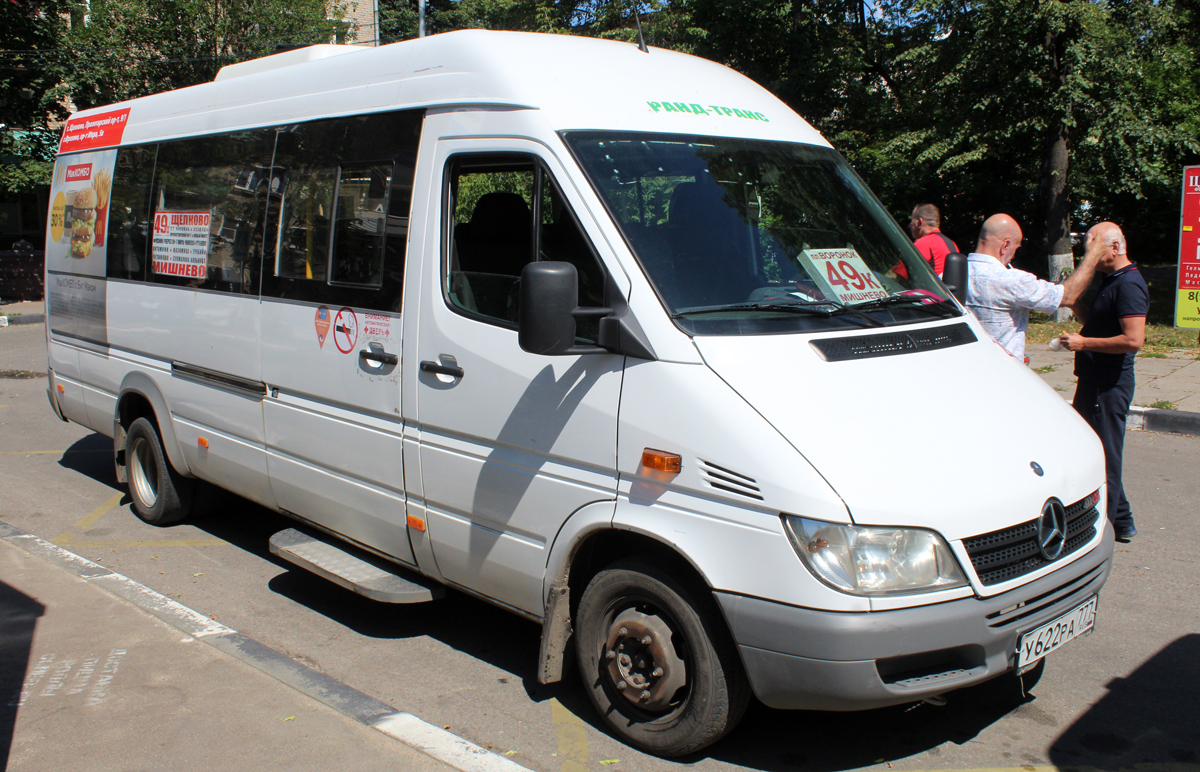 Московская область, Луидор-223237 (MB Sprinter Classic) № 20