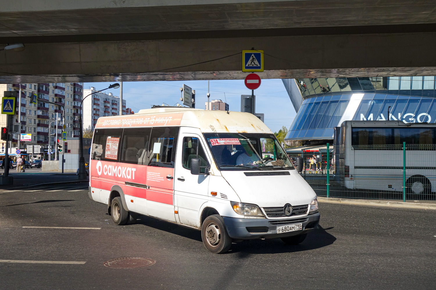 Московская область, Луидор-223237 (MB Sprinter Classic) № 119787