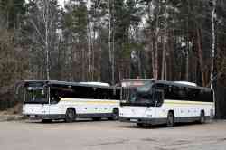 538 КБ