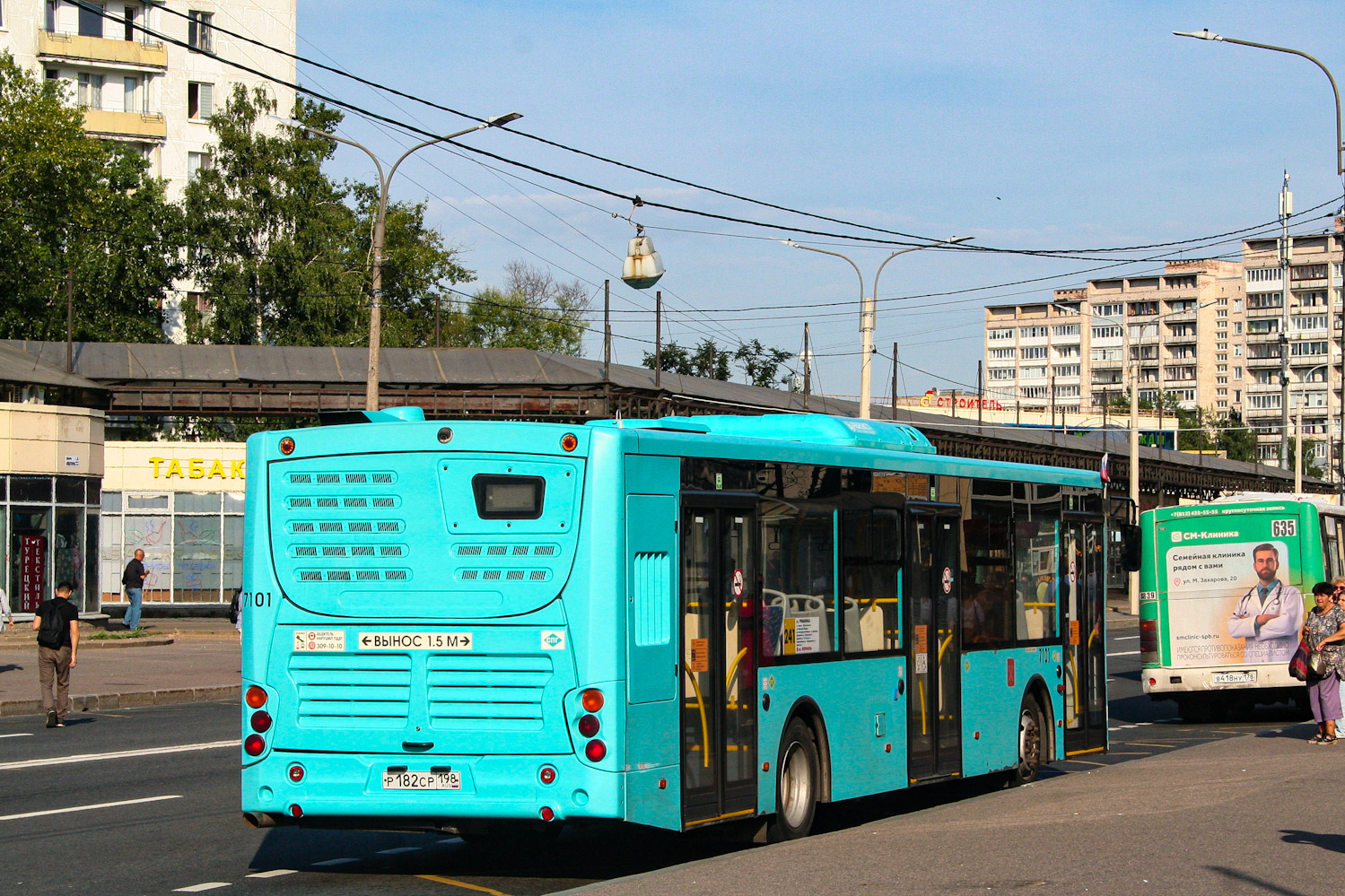 Szentpétervár, Volgabus-5270.G2 (LNG) sz.: 7101