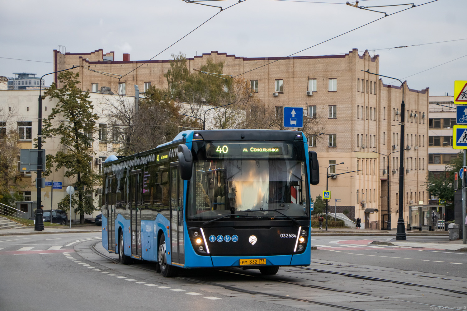 Moszkva, NefAZ-5299-40-52 sz.: 032684