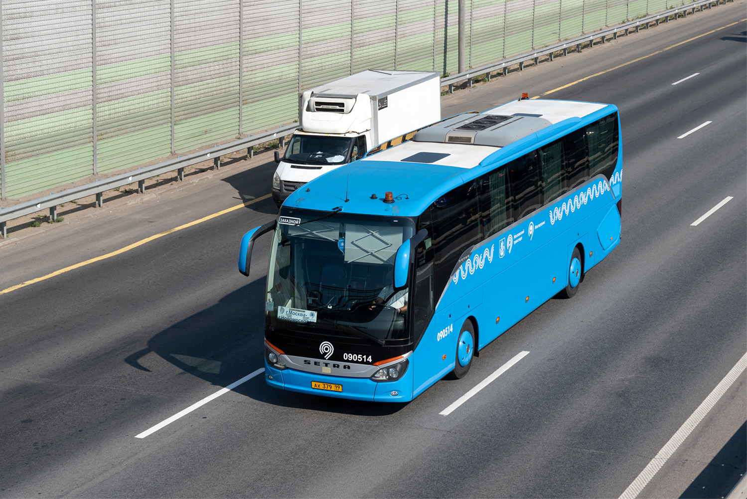 Moszkva, Setra S515HD sz.: 090514