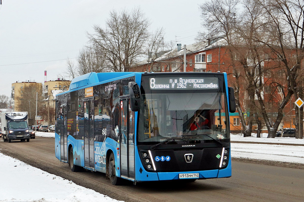Obwód kemerowski - Kuzbas, NefAZ-5299-30-57 Nr 648
