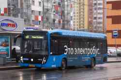 539 КБ