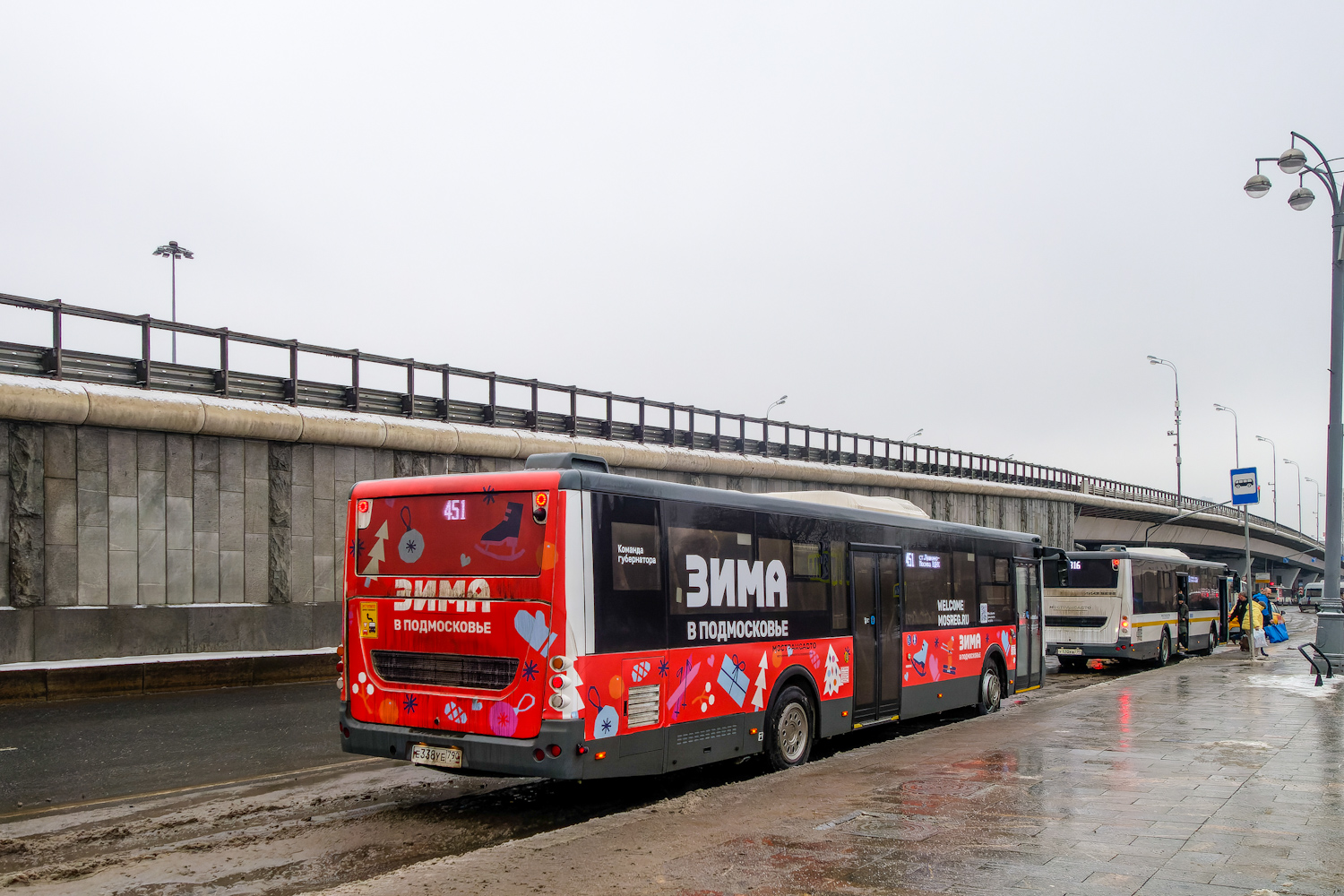 Obwód moskiewski, LiAZ-5292.65-03 Nr Е 338 УЕ 790