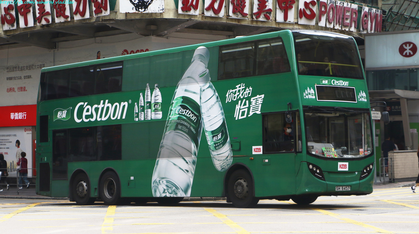 Гонконг, Alexander Dennis Enviro500 № ATENU150