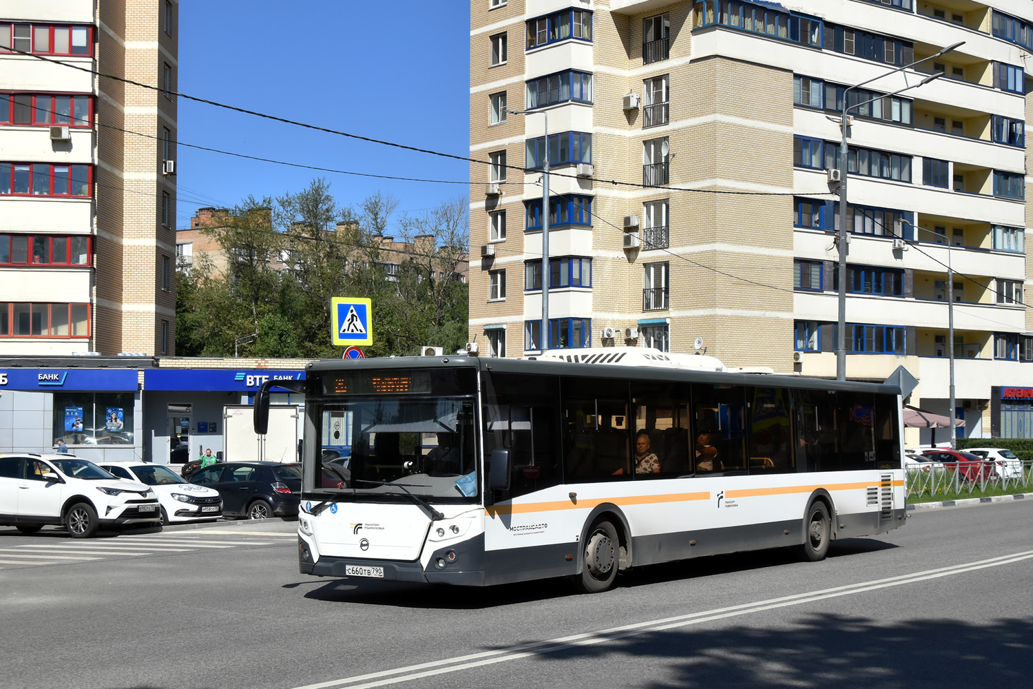 Московская область, ЛиАЗ-5292.65-03 № С 660 ТВ 790