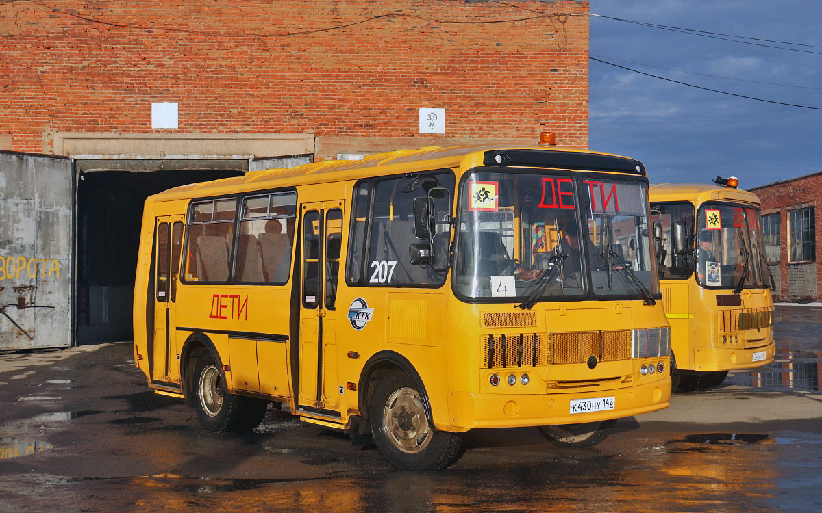 Кемеровская область - Кузбасс, ПАЗ-32053-70 № 207