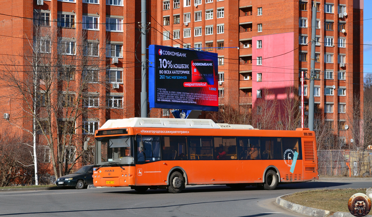 Нижегородская область, ЛиАЗ-5292.67 (CNG) № 21473
