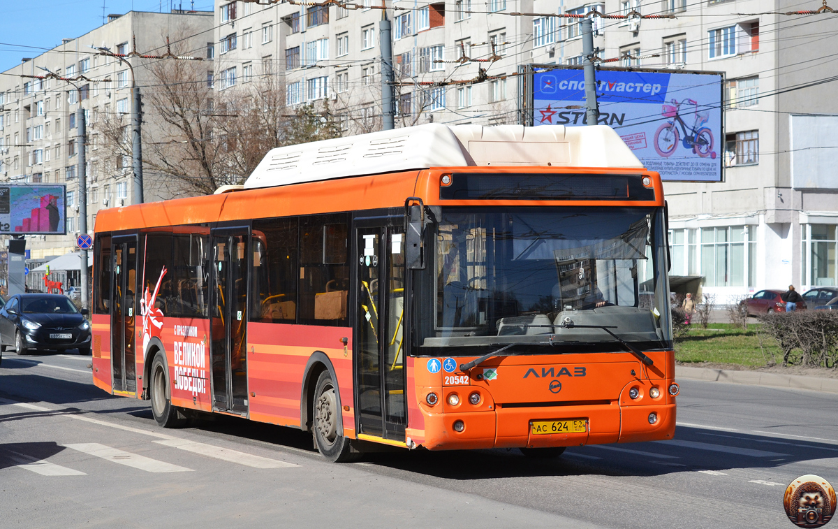 Нижегородская область, ЛиАЗ-5292.67 (CNG) № 21542