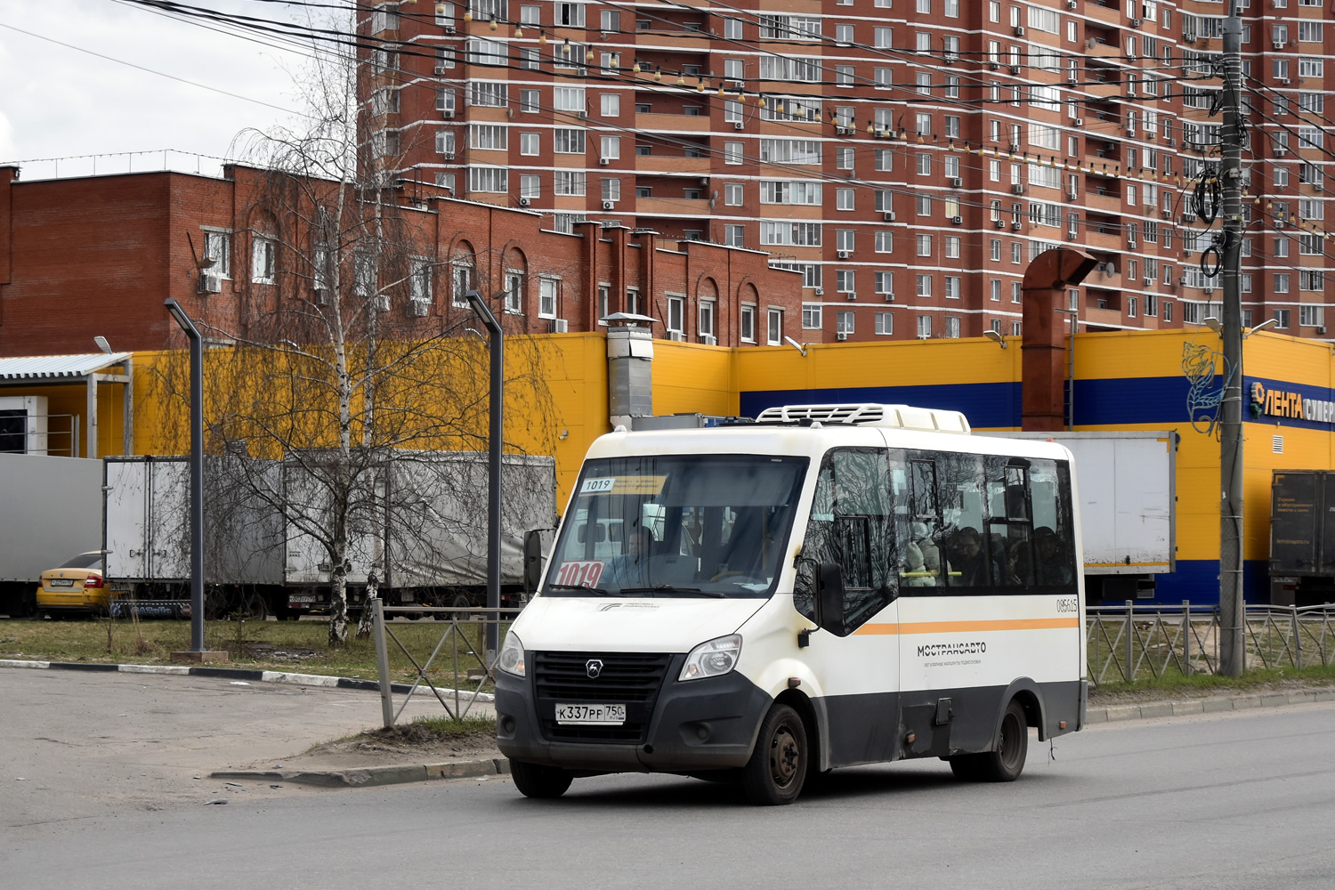 Obwód moskiewski, Luidor-2250DS (GAZ Next) Nr К 337 РР 750