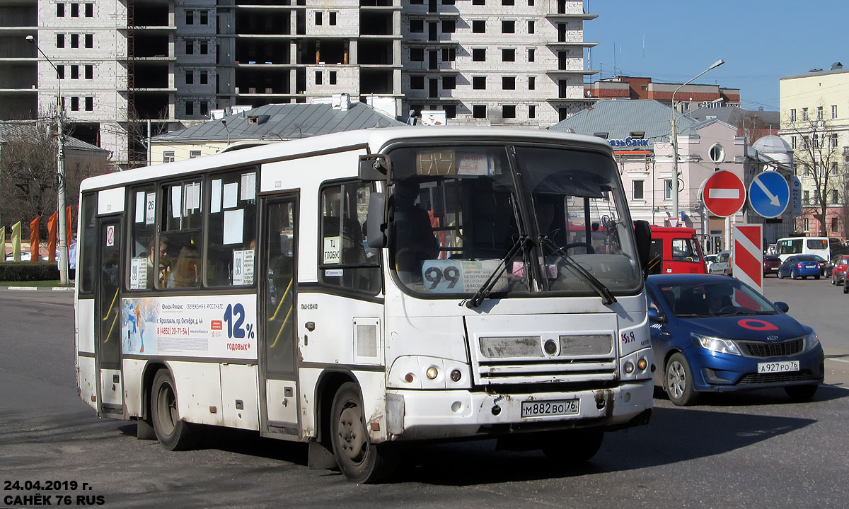Yaroslavl region, PAZ-320402-05 Nr. М 882 ВО 76