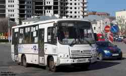 248 КБ